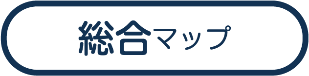福島県 伊達市 総合マップ(Web版) -伊達なデジタルなび-