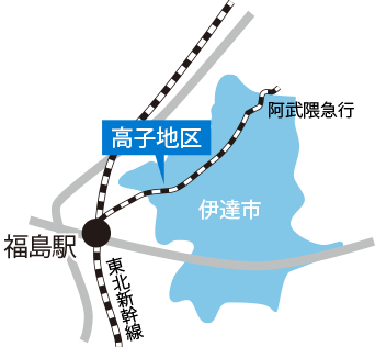 高子地区 イラストマップ
