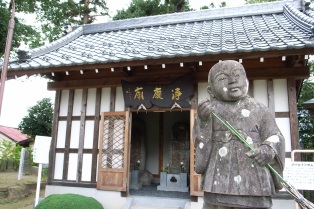 梁川城代須田長義の墓の写真