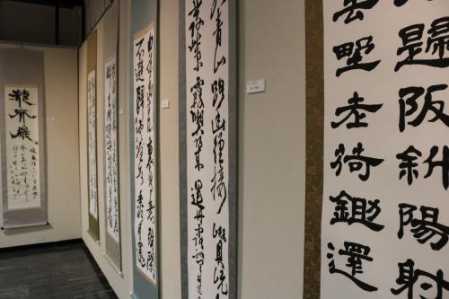 高子二十境の漢詩