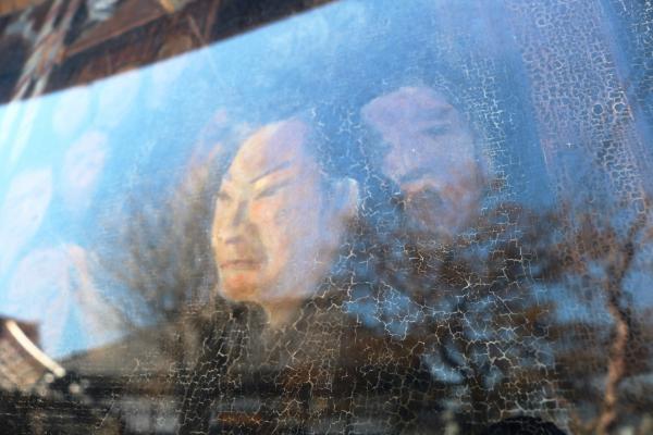 斎藤彦内