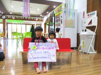 イベントの様子です