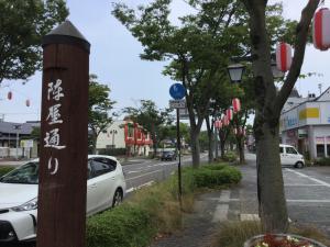 陣屋通り