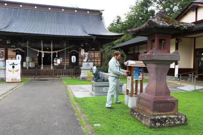 梁川天神社