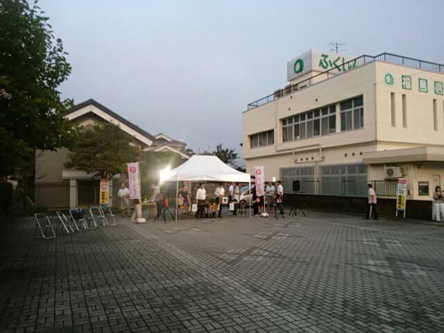 Date Town’s Event Plaza ・ 伊達町のイベント広場