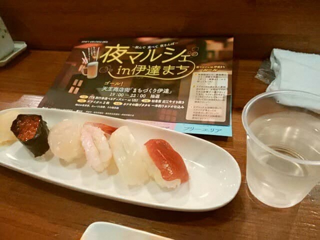 Sushi and Sake ・ 寿司と清酒