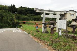 高子岡城跡