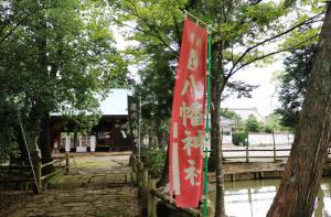 梁川八幡宮