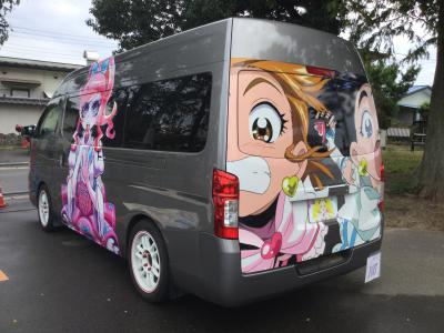 痛車