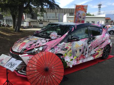 痛車