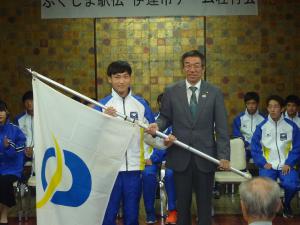 ふくしま駅伝伊達市チーム壮行会2
