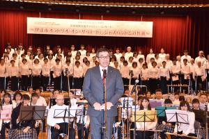 伊達市オラトリオ「オンザロード」、ジャズバンドとの共演1
