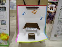 イベントの様子です