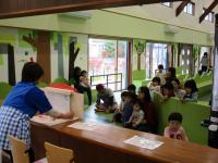 イベントの様子です