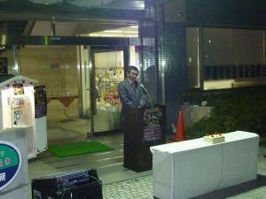 ～未来へつなぐ～恋人たちのクリスマスＨＡＰＰＹツリー　陣屋通りイルミネーション点灯式1