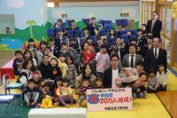 イベントの様子です