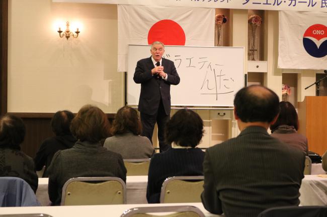 The Meaning of “Nnn-da” ・ 「んだ」の意味