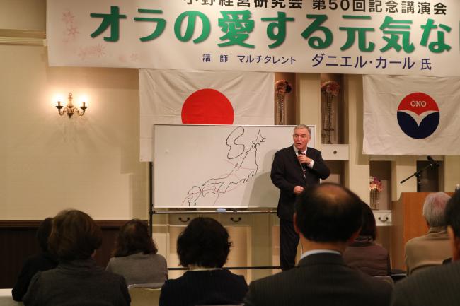 Culinary Regions of Japan ・ 日本の料理地域