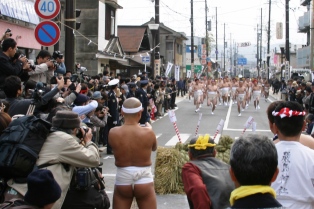 つつこ引き祭り2の写真