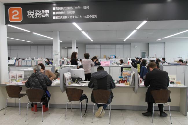 The Lively Taxation Department ・ 賑やかな税務課