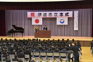 伊達市立志式・講演会2
