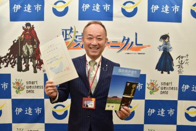 伊達な宣伝部長に就任した馬場裕隆さん