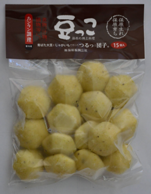 豆っこ