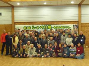 伊達西地区自治協議会しゃべり場２