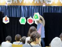 イベントの様子です