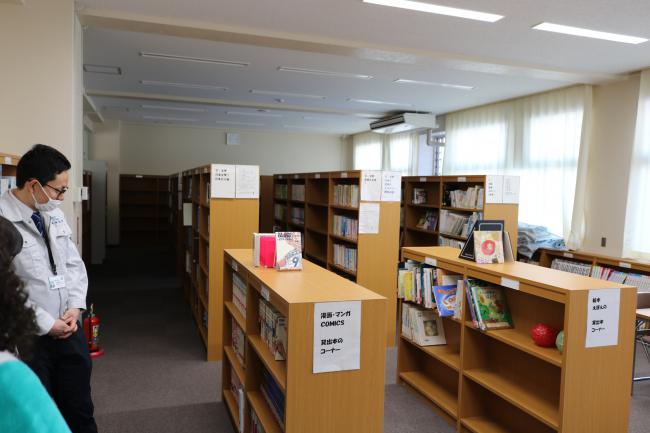 The Academic Library ・ 学園の図書室