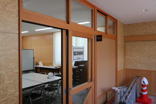 Future English Instruction Site Office ・ 将来の英語教育現場事務所