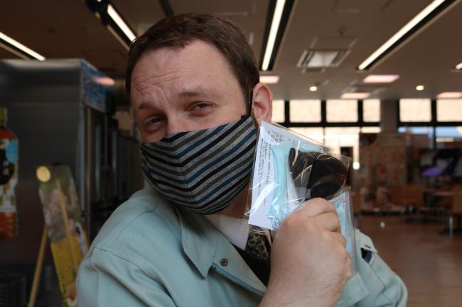 Got My Mask Stash ・ マスクある
