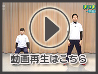 5月1日の映像を見る