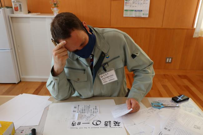 Tony Nearing Task Completion ・ 終わりかけるトニー