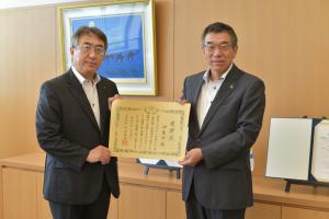 個人県民税優良市町村に対する知事感謝状贈呈式