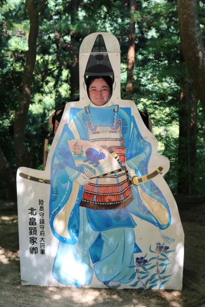 シャネン