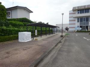 梁川中央交流館