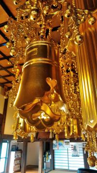 A Golden Bell? ・ 金色の鐘か