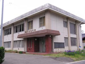 御代田公民館の写真