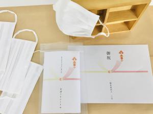 rita贈答用手作りマスク