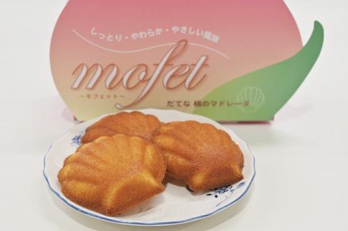 ももスイーツ「mofet」