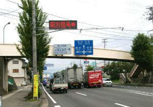伊達広前交差点（2006年ごろ）