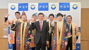伊達な宣伝部長委嘱状交付式1