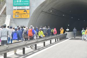 相馬福島道路開通記念プレイベント