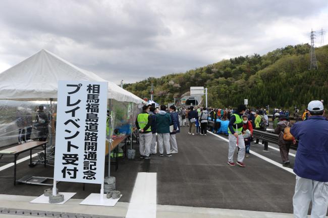 The Day’s Reception Desk ・ その日の受付