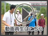 6月4日の映像を見る