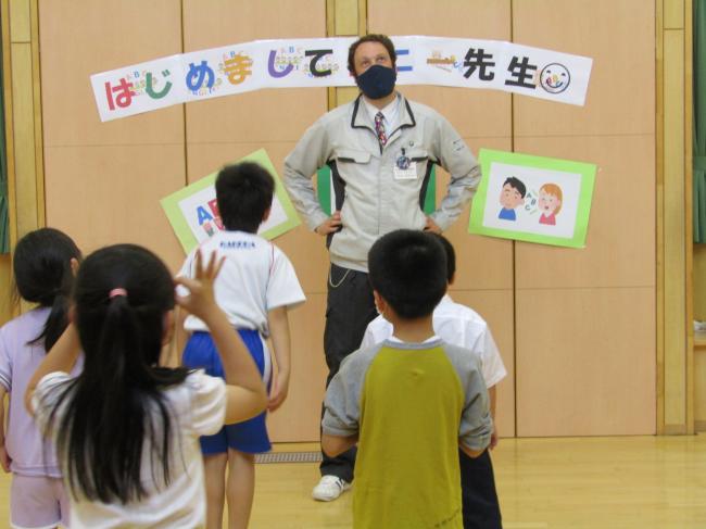 Is that true? ・ 本当のか…