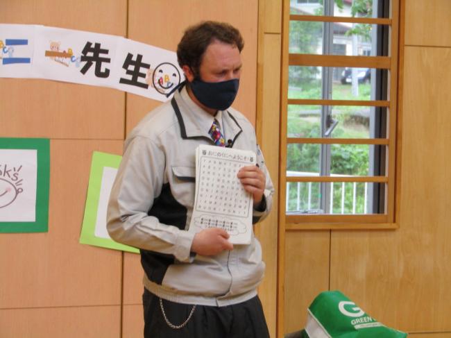 It’s a present! Not homework!	・ 宿題じゃないよ!プレゼントだよ!