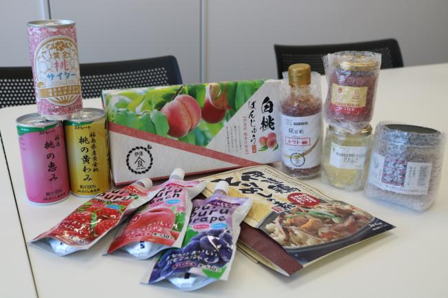 The Taste of Date ・ 伊達の味わい