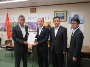 県道浪江国見線伊達崎橋改修に関する要望１